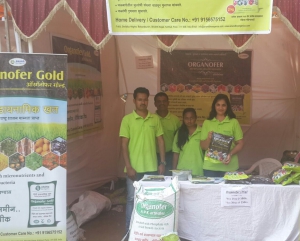 Anand Bio Organics stall at Fruit, Flower and Vegetable Organic Fertilizer Exhibition