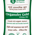 certified organic fertilizer in pune