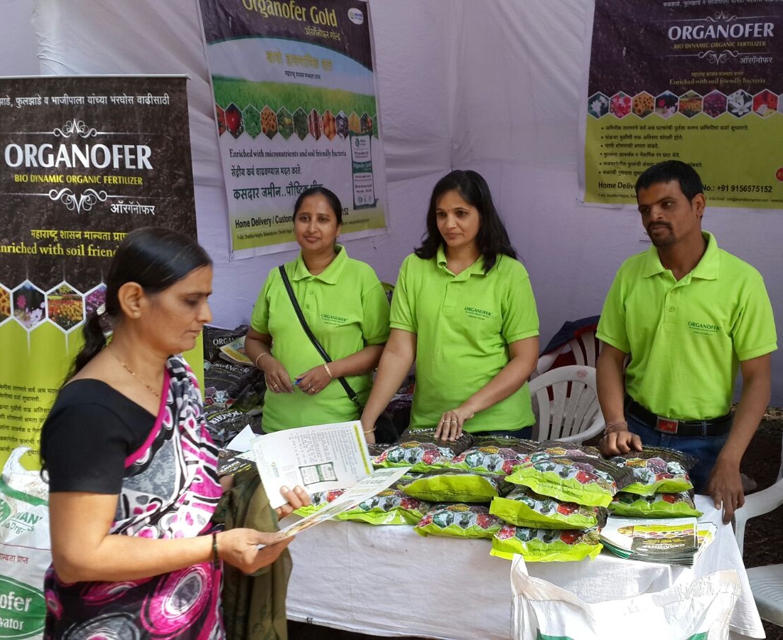 Anand Bio Organics stall at Flower Exhibition - natural plant fertilizer in india